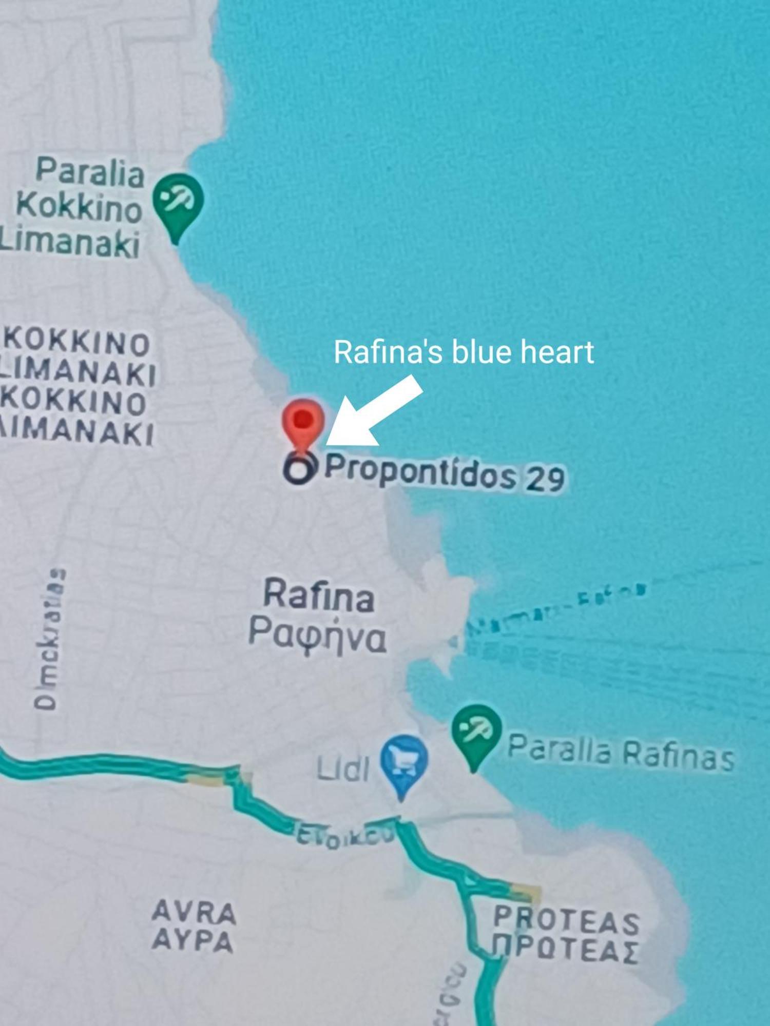 Ferienwohnung Rafina'S Blue Heart! Exterior foto